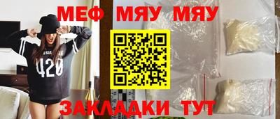 МДПВ Кумертау