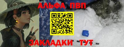 МДПВ Кумертау