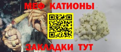 альфа пвп VHQ Кулебаки