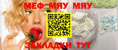 МДПВ Кумертау