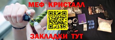 альфа пвп VHQ Кулебаки