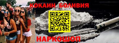 МДПВ Кумертау