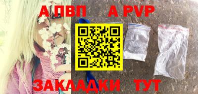 МДПВ Кумертау