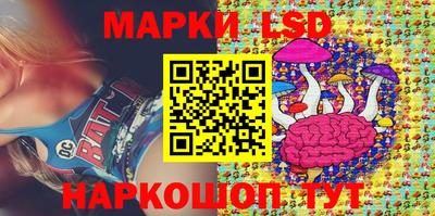 МДПВ Кумертау