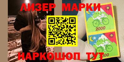 альфа пвп VHQ Кулебаки