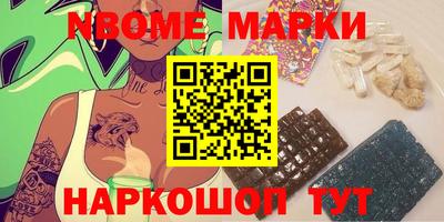альфа пвп VHQ Кулебаки