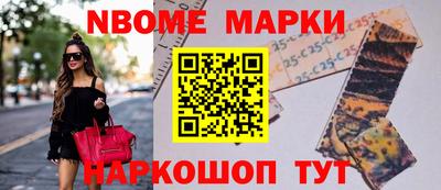 альфа пвп VHQ Кулебаки