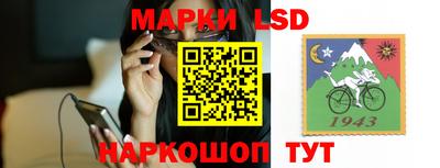 дурь Краснодар