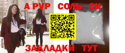 МДПВ Кумертау