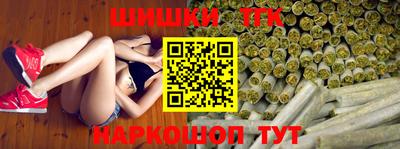 наркотики Кунгур