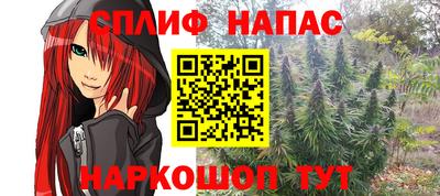 наркотики Кунгур