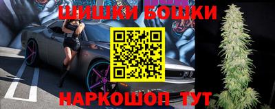 альфа пвп VHQ Кулебаки