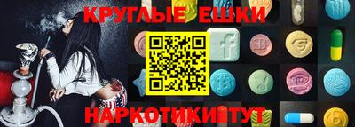 дурь Краснодар