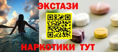 дурь Краснодар
