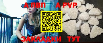 МДПВ Кумертау