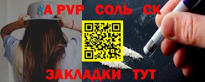 МДПВ Кумертау