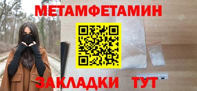 альфа пвп VHQ Кулебаки