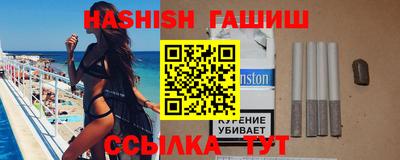наркотики Кунгур