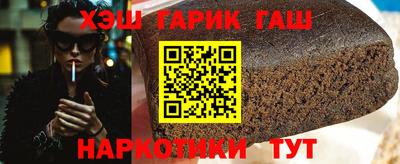 наркотики Кунгур