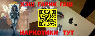 альфа пвп VHQ Кулебаки