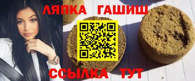 наркотики Кунгур