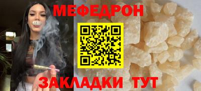 наркотики Кунгур